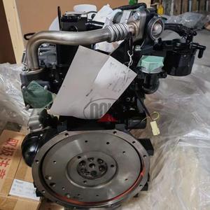 Nouvelle unité de puissance diesel 3TNV88F 18,2 kW 2400 tr/min 3 cylindres 1,642 L pour mini-excavatrice Yanmar, tracteur compact, groupe électrogène - Product Image 1
