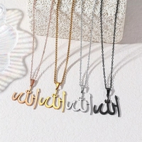 Kalung Liontin Baja Anti Karat Allah Arab Al-Quran Islam Muslim untuk Wanita Pria Grosir Perhiasan Fashion Lebaran
