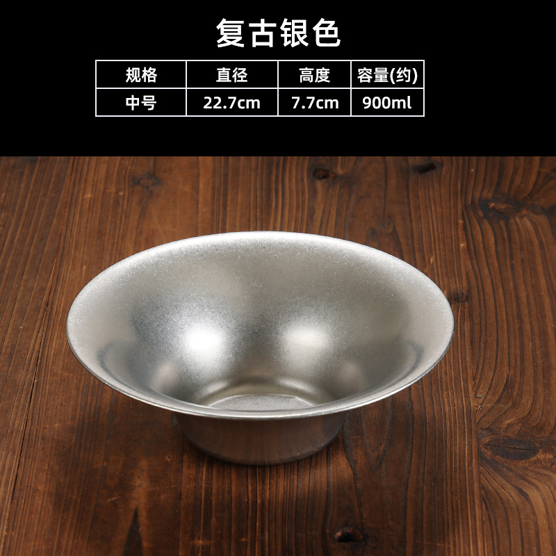 22cm flared salad bowl (retro style)