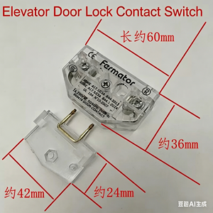 Contact de porte d'ascenseur pour Schindler 3300/3600 Fermator <span class=keywords><strong>Thyssen</strong></span>, contact de verrouillage auxiliaire - Product Image 2