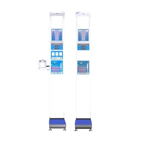 Balance automatique à monnayeur Veidt pour la mesure de la taille et du poids, usage hospitalier, mesure électronique DHM-15B - Product Image 5