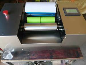 Machine de correction d'impression offset pour encres offset - Product Image 3