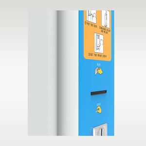 Đồng tiền hoạt động quy mô Chiều cao Trọng lượng máy bán hàng tự động cho dược - Product Image 5