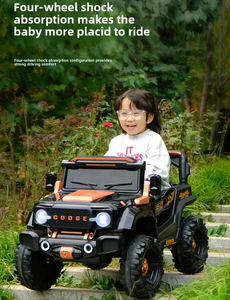 Vélos d'équilibre électriques 6V pour enfants 2026 avec télécommande, voitures porteurs électriques pour bébés - Product Image 4