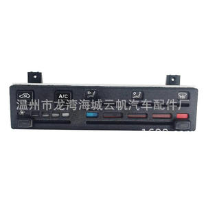 แผงเครื่องปรับอากาศ YF-1021 สีดำสำหรับสวิตช์ทดแทนเปอโยต์ - Product Image 1