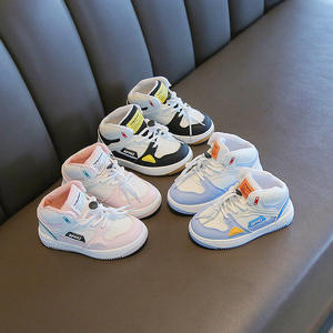 Zapatos deportivos casuales para niños, transpirables, impermeables, con suela suave, zapatos para correr, zapatos casuales duraderos para niños y niñas - Product Image 3