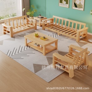 Nordic Solid Wood Sofa Set Oak Modern Minimalist Style U Shape Living Room Furniture - Product Image 4