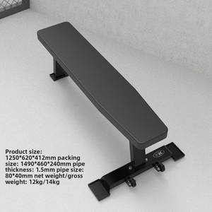 Banc de musculation pliable en métal unisexe pour usage domestique, banc de presse à haltères, <span class=keywords><strong>tabouret</strong></span> d'entraînement de force, vente en gros personnalisée - Product Image 4