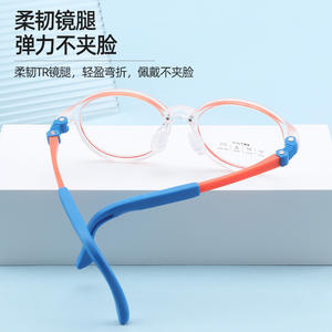 Montures de lunettes rondes pour enfants Mm25630, verres en acrylique, silicone confortable, origine Danyang, taille moyenne - Product Image 2