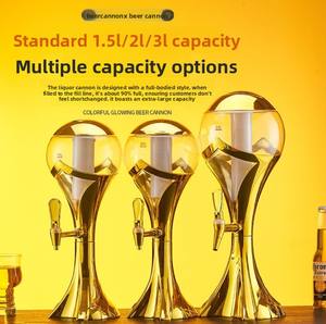 เครื่องจ่ายเบียร์แบบตั้งพื้นขนาด 1.5 ลิตร 2 ลิตร 3 ลิตร แบบพกพา สำหรับใช้ในเชิงพาณิชย์ พร้อมระบบทำความเย็นด้วยน้ำแข็ง วัสดุเกรดสำหรับอาหาร ใช้ซ้ำได้ พร้อมตัวกรอง 1 หัวจ่าย ดีไซน์สร้างสรรค์พร้อมไฟส่องสว่าง - Product Image 2