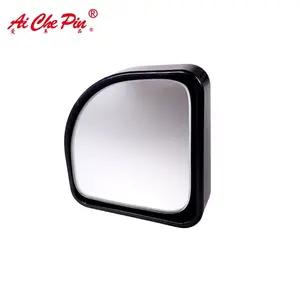 ACP-015 Cor preta Um par de espelho de carro anti-reflexo de qualidade mais vendido, espelho grande angular sem manchas cegas