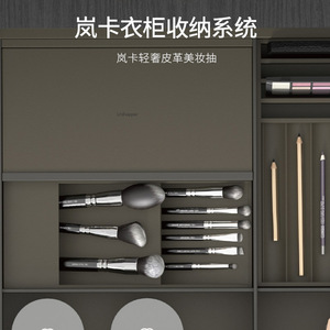 Cosmetics Storage Drawer Pull Out <b>Basket</b> Makeup Organizer With Dividers For Closet <b>Wardrobe</b> Cabinet - Product Image 4