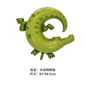 Globo de animales jirafa cocodrilo León leopardo mono elefante cebra papel de aluminio globos de animales para decoración de fiesta temática de la Selva - Product Image 5