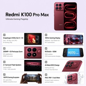 สมาร์ทโฟนเรดมี K100 Pro Max รุ่นใหม่ล่าสุดปี 2026 หน้าจอ 185Hz รองรับสองซิม แบตเตอรี่ขนาดใหญ่ 9070mAh กล้องหลัง 3 ตัว ความละเอียด 200MP - Product Image 2