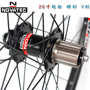 Juego de Ruedas para Bicicleta de Montaña Joytech de 26 Pulgadas, 32H, Freno de Disco, Alta Resistencia - Product Image 3