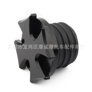 Tapa de Combustible para Motocicleta Moshark, Forma de Cruz, 7x7x6mm, para Modificación de Harley, Cubierta Decorativa - Product Image 4