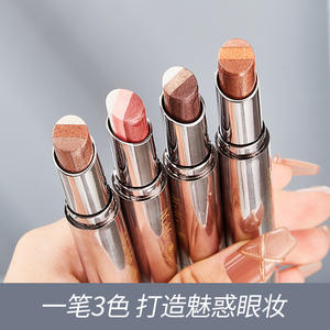 Sombra de Ojos en Barra <span class=keywords><strong>AGAG</strong></span> Multicolor con Degradado Químico de un Solo Toque, Resistente al Agua, Brillante y Perlado - Product Image 3