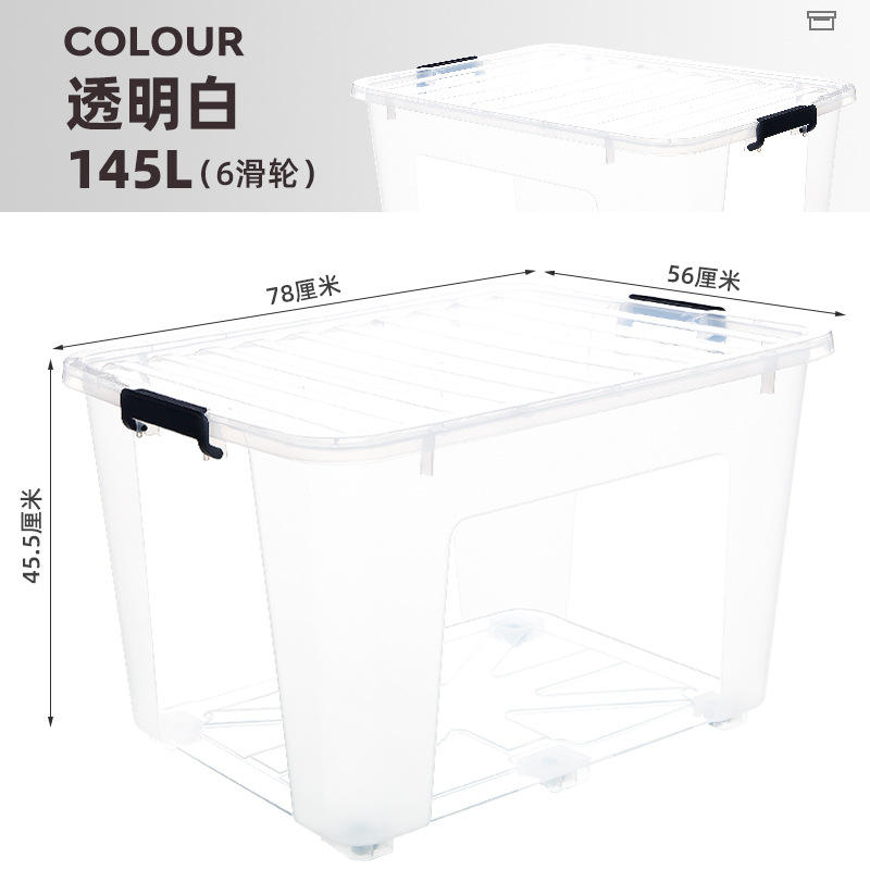 X-6346 Caja de Almacenamiento 31L Blanco Transparente