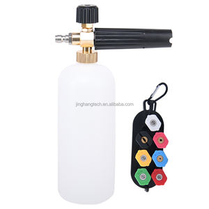 مجموعة زجاجات كهربائية عالية الضغط JH توريد المصنع مباشرة لمعدات مدفع رغوة الثلج - Product Image 1