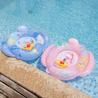Bouée de natation gonflable en PVC épaissi JW-CQ05 avec siège volant et fond en éponge pour enfants