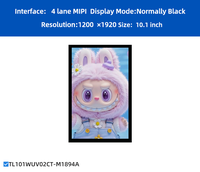 Modul Layar LCD TFT TDO 10.1 Inci 1200x1920 Sentuh Kapasitif In-Cell Antarmuka MIPI DSI 4-Lane HMI Industri Medis