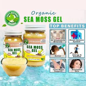 Factory Direct Private Label Dried Irish <strong>Moss</strong> Gummy Candy Vitamins for <strong>Sea</strong> <strong>Moss</strong> Gel Good Price - Product Image 3