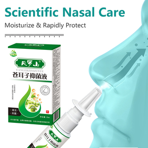 Adatto per raffreddore, influenza, sinusite, spray nasale, con possibilità di supporto OEM/ODM - Product Image 4