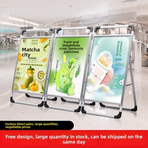 Présentoir de sol vertical pliable en alliage d'aluminium Lesheng pour affiches et panneaux KT – Idéal pour les annonces d'emploi - Product Image 4