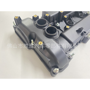 Aplicable al modelo Land Rover Range Rover Evoque, culata del motor y tapa de válvulas LR070360 LR056035 - Product Image 4