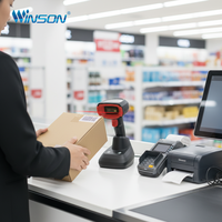 Escáner de Código de Barras Inalámbrico 2D 1D Portátil, Lector de Códigos QR para Tiendas, Supermercados, Almacenes e Inventario