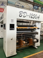 Machine de laminage sans solvant à grande vitesse pour films plastiques pour emballages alimentaires flexibles