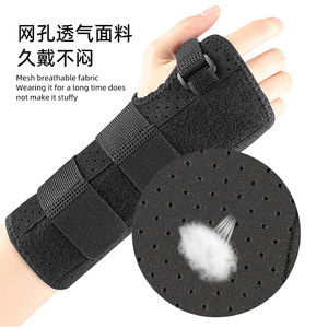 <span class=keywords><strong>La</strong></span> tutore per polso regolabile supporta <span class=keywords><strong>la</strong></span> pressione e <span class=keywords><strong>la</strong></span> fascia avvolgente regolabile protegge il palmo - Product Image 6