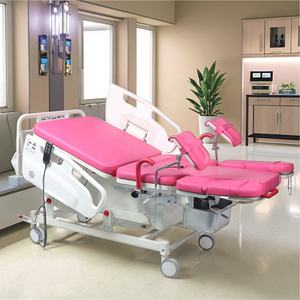 Cama de Parto Ginecológica Eléctrica Ajustable de Metal, Reposapiés, Mobiliario Moderno para Hospitales, Mesa de Parto para Uso Escolar - Product Image 5