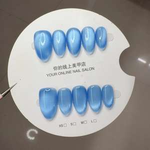 Goyave Cat Eye Laser <span class=keywords><strong>arc</strong></span>-<span class=keywords><strong>en</strong></span>-<span class=keywords><strong>ciel</strong></span> clair de lune papillon coeur acrylique presse-sur les ongles 10 pièces/ensemble <span class=keywords><strong>Nail</strong></span> <span class=keywords><strong>Art</strong></span> pour l'application des doigts - Product Image 4