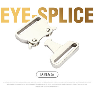 Boucle latérale en métal Jiuyuan 35 mm en alliage de zinc durable, accessoire pour sacs, sacs à main, chaussures et sangles - Product Image 4