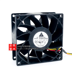 Ventilateur de refroidissement sans balais Delta FFB0912EHE 90 mm 12 V 1,5 A CC pour boîtier d'ordinateur - Product Image 3