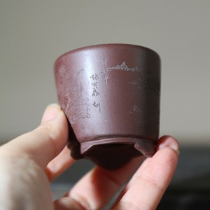 Purple <b>Clay</b> Mini Bonsai <b>Pot</b> Round Palm Sized Planter Micro Extra Small Zhang Kelei Boutique - Product Image 2