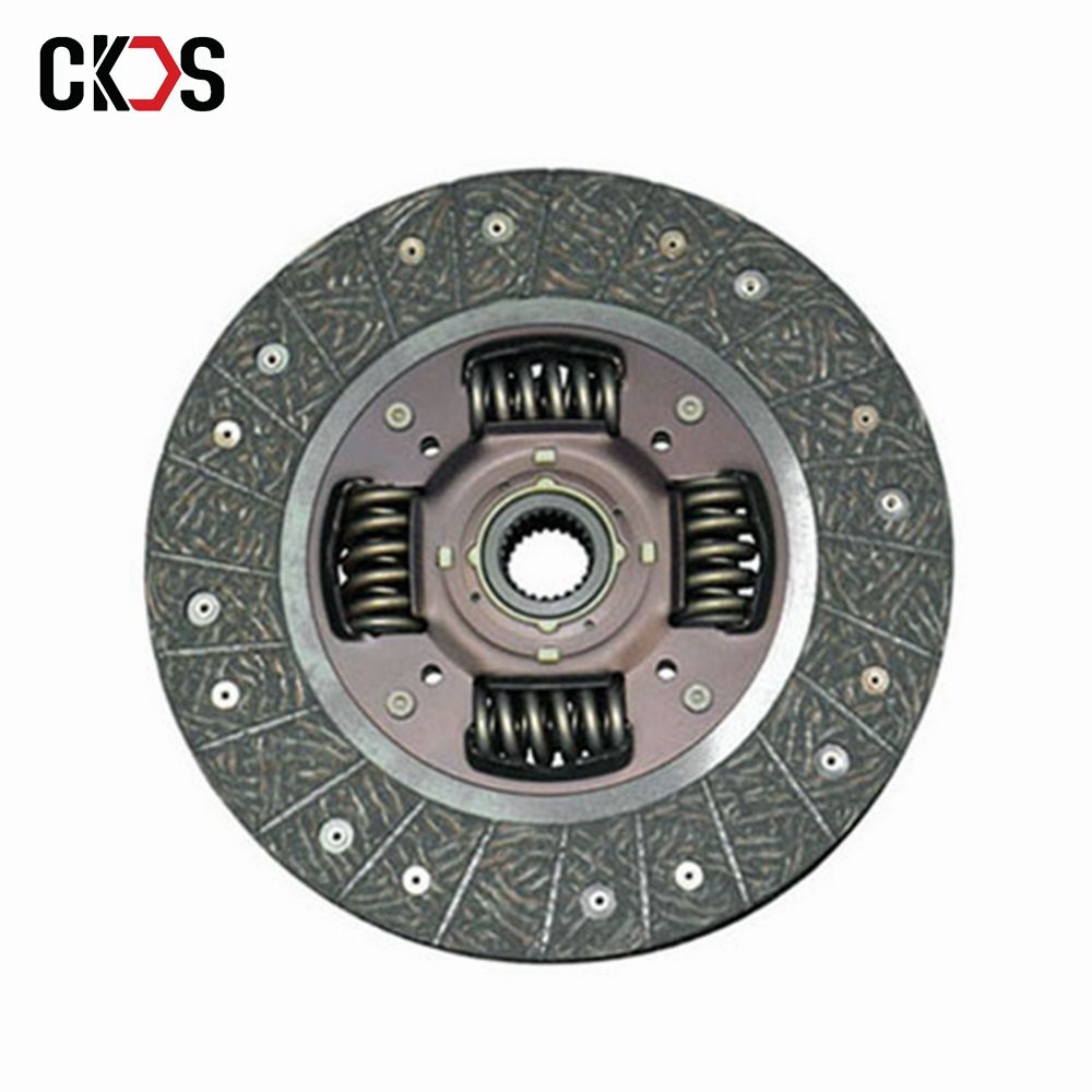 CLUTCH DISC for ISUZU 4JB1 4ZE1 NKR55 UCR17 - HCKSFS Part