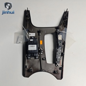 Nouvelles pièces détachées automobiles Jinhui les plus vendues, panneau décoratif <span class=keywords><strong>de</strong></span> la console centrale <span class=keywords><strong>de</strong></span> la voiture 51169302220 pour X3 F25 X4 F26 - Product Image 4