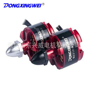 Dongxingwei มอเตอร์ไร้แปรง920Kv B2212สำหรับโดรน RC ขนาด42มม. เฟรม11.1โวลต์7A 10500รอบต่อนาที - Product Image 3