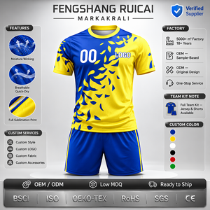 Ensemble de maillot de football à imprimé feuilles dégradées, maillot de football en mesh premium à séchage rapide, short, nom et numéro d'équipe personnalisés, sublimation OEM - Product Image 1