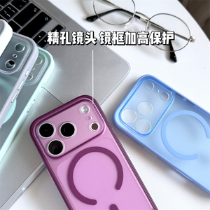 Coque antichoc transparente en cristal pour iPhone 18 Pro Max 17 16 15 14 avec chargeur magnétique sans fil et protection d'objectif d'appareil photo - Product Image 3