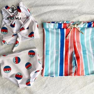Traje de Baño Ecológico de Nuevo Diseño 2024, Traje de Baño de Dos Piezas para Niños, Bikini Estampado para Bebés - Product Image 1