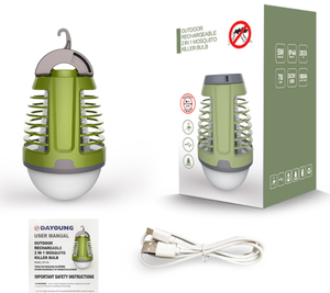 Piège à lampe <span class=keywords><strong>anti</strong></span>-moustiques à batterie rechargeable Ampoule <span class=keywords><strong>anti</strong></span>-moustiques pour camping - Product Image 1