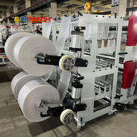 Machine automatique de fabrication de sacs plats pour déchets, 640 pièces, à découpe à froid et thermoscellage du fond, prix usine