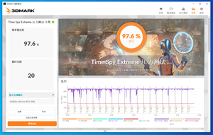 RTX 3080 GDDR6 10GB Desktop/<b>Workstation</b> Video Card Memory With Used Fan Cooler Rtx 3080 Graphics Card - Product Image 5