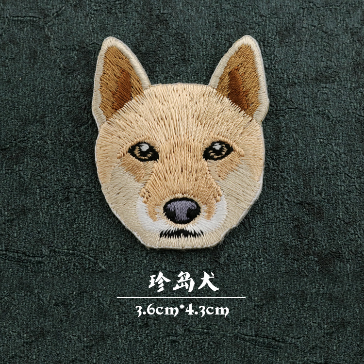 12# JINDOJINDO