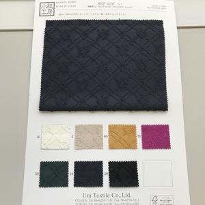 Tissu jacquard de haute qualité, africain, doux et exquis pour robe - Product Image 5