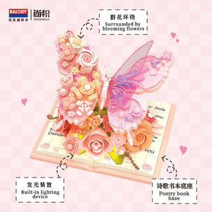 Bloques de Construcción de Plástico Granular 21259mini, 40 Piezas, Diseño de Mariposa y Flor, Decoración Creativa para Niñas - Product Image 4