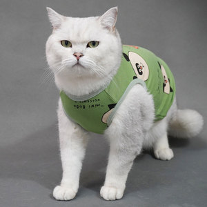 Summer Pure Cotton <b>Cat</b> Vest Yellow Anti-Shedding Cute Pet <b>Clothes</b> <b>For</b> Kitten Devon Rex - Product Image 3